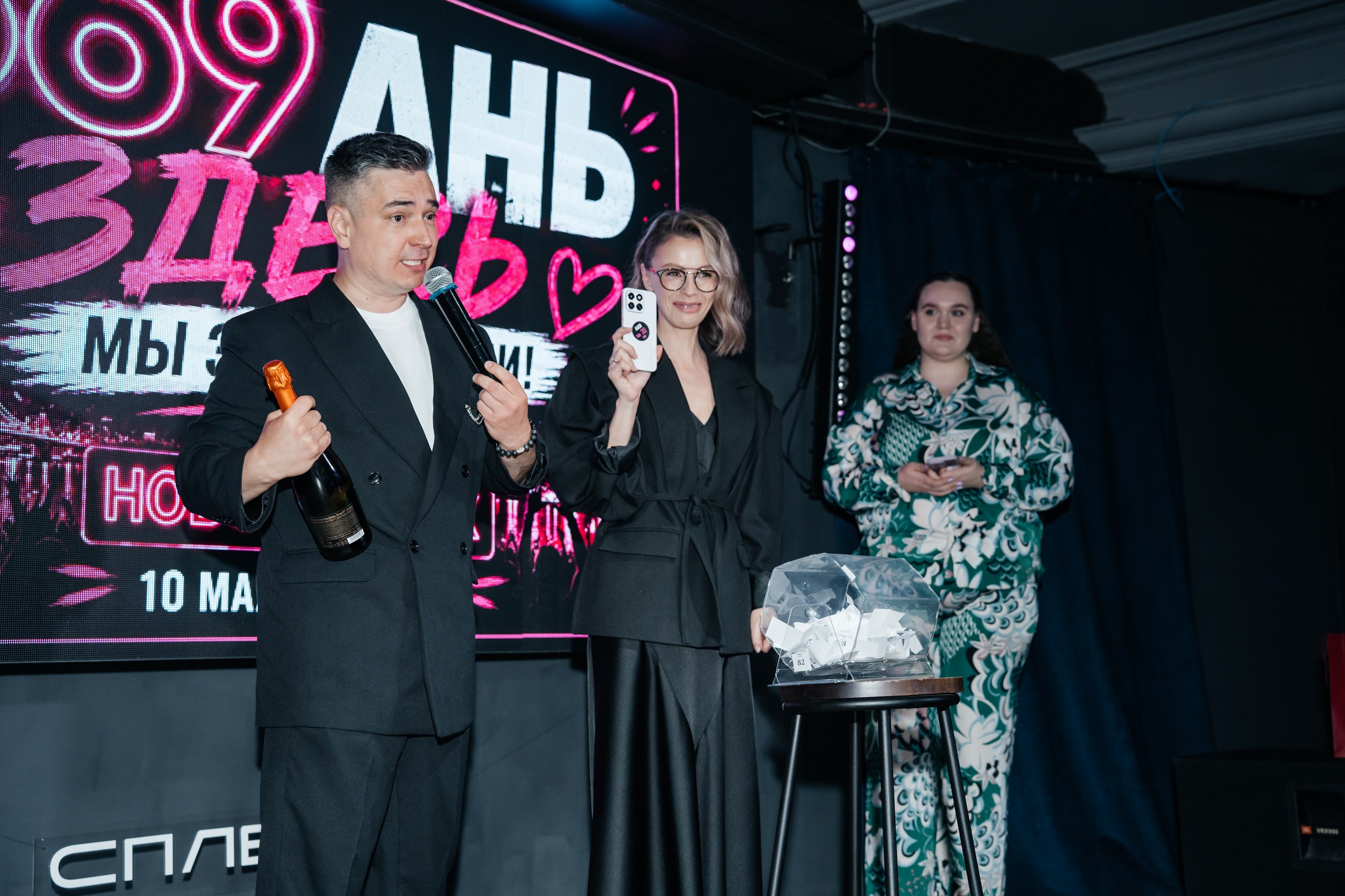 Атмосфера девичника 4